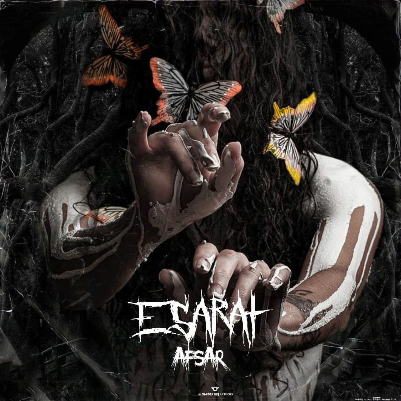 Afsar – Esarat